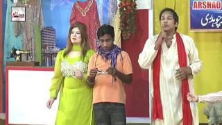 ABBA DHILLA TE AMMI FAST NADIM CHITTA FAIZA - COMEDY STAGE DRAMA CLIP