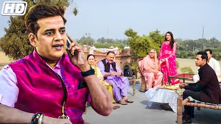 गुरप्रीत की शादी तेरे से ही होगी... किसी और से होने ना दूंगा Ravi Kishan - Second Hand Husband Wife