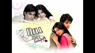 Dil Mil Gaye | Star One Serial | Arman Ridhima | Sonu Nigam | Kran Singh Grower Serial