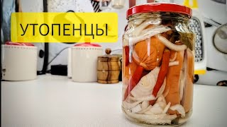 Утопенцы! Лучшая закуска ЧЕШСКОЙ КУХНИ! Приготовление из простых и доступных продуктов