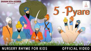 Official Video - 5 Pyare  - Nursery Rhyme For Kids - Dharam Seva Records