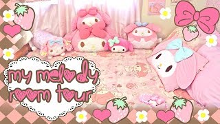 My Kawaii Room Tour 2018 My Melody (part 2)