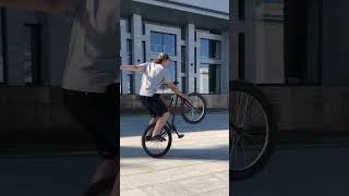 Трюки на MTB как на BMX