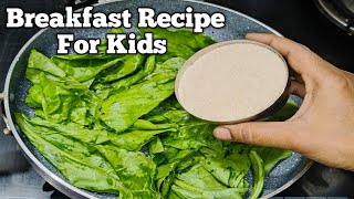 Breakfast Recipe For Kids