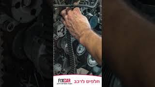 בחירה נכונה של חלקי חילוף לרכב