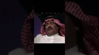 يانسين الحبايب ليه بالقسوه لقاء نادر - ابو بكر سالم - استوديو 2