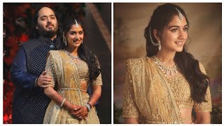 Radhika Merchant Wedding Pic || Anant Ambani and Radhika Ambani Pic || Pari Ahmad