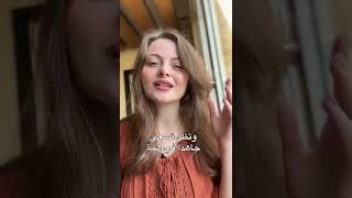 وتشاء انت من البشائر قطرة .. ويشاء ربك ان يعيثك بالمطر 🌹🌹 خواطر مؤثرة عن القدر ❤️❤️❤️