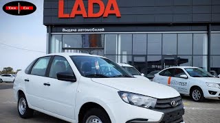 Lada за миллион!? Цены на отечественные авто хотят сильно повысить