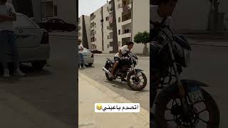 اقوي مقلب😂 #foryou #funny #comedy #shortvideo #اكسبلور #viral #ضحك #عبده_الجوكر #prank #كوميديا