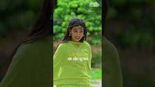 আসছে #সাদ্দামমালের ”সবুজ সার” আজকে সন্ধ্যা ৭:০০ টায়, দেখতে চোখ রাখুন @JJFeelms এর ইউটিউবে