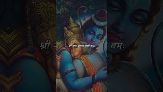 Om Hn Hanumantye Namo Namah Jay Hanuman #youtubeshort #shorts #jaihanuman Hanuman Mantra