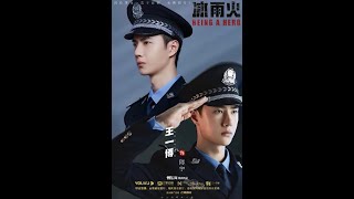 Wang Yibo Single Cut BEING A HERO NEW Trailer รอติดตามได้ทางแอพ Youku