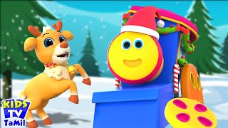 We Wish You a Merry Christmas, Tamil Rhymes and Xmas Song, Bob The Train Cartoon