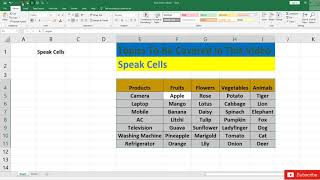 MS Excel Lesson 28 -Speak Cells || Excel Cells can Speak