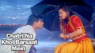 Chatri Na Khol Barsaat Mein - Lyrical | Gopi Kishan | Kumar Sanu, Poornima | 90's Hit Hindi Song