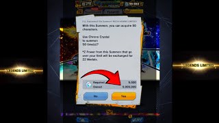 100 % Guaranteed LF 🤯! | Landscape Summon | Dragon Ball Legends