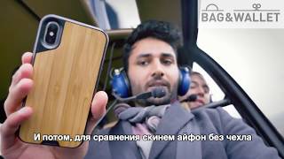 Чехол Mous iPhone X падение с вертолета