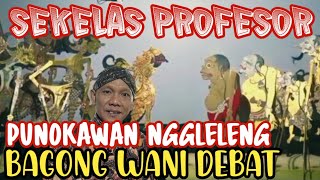 BENGGI IKI BAGONG NGGLELENG POLL || wayang kulit ki seno nugroho @wargoseni