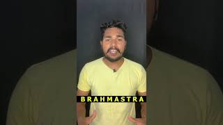 Brahmastra | Who is the villain of Brahmastra?