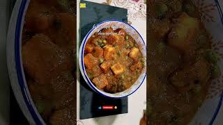 Matar paneer curry | paneer Matar masala | paneer matar curry shorts |#trendingshorts #cookingvideos