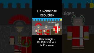 #shorts Romeinse uitbreidingen