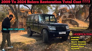 2009 To 2024 Bolero Restoration Cost | Black Monster Bolero