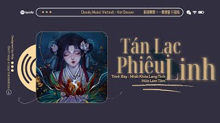 Vietsub - Hot TikTok ♪ Tán Lạc Phiêu Linh · Nhất Khỏa Lang Tinh Hứa Lam Tâm || 散落飘零 · 一颗狼星 许篮心