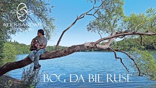 Bog da bie Ruse - Бог да бие Русе