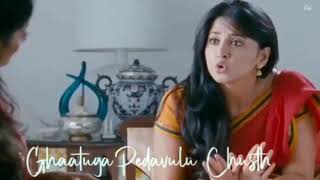 kaatuka kannulu chusthe song whatsapp status lyrics from Mirchi