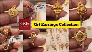 Grt Earrings Collection 🪙 1 Gram Earrings 💥 Daily wear Earrings collection ❤️ Lightweight models 🌟