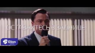 КАК АВТОМАТИЗИРОВАТЬ СВОЙ БИЗНЕС НА ВСЕ 100%