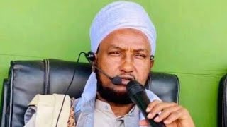 Qisoyin Cajib Ah || Sheikh Ali Jubati