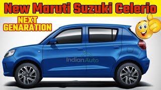 नई Maruti Suzuki Celerio🙄  | New Celerio 2021 | Next genaration Celerio