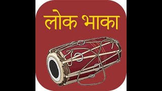 Old Nepali Traditional Songs ।सुरुङ्गा, झापा, कनकाइ २ । भत्त विक भाइ लगायतका साथिहरू।२०८१