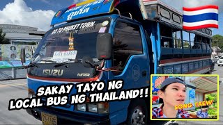 🇹🇭FIRST TIME SUMAKAY NG “ SONG TAEW “ SI BAYAW DAVE | FEELING THAILANDER