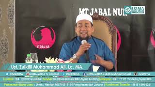 Supaya Harta Membawa Kebahagiaan - Ustadz Zulkifli Muhammad Ali, Lc., MA.