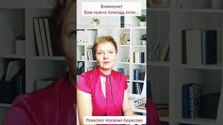 Приходи за пользой для себя https://t.me/klubiniciaciynataliborisova