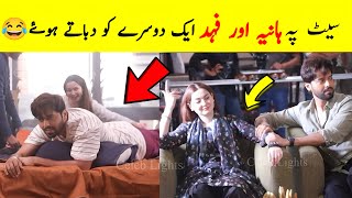 Hania And Fahad Masti On Set 😂 Kabhi Main Kabhi Tum Episode 08 BTS | Sharjeena drama ep 9