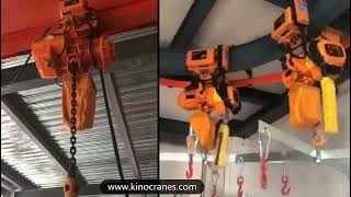 Chain hoist