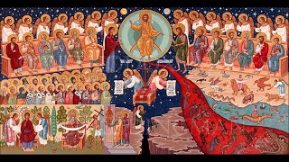 Judgement Sunday Orthros & Divine Liturgy - 3/10/2024