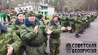 Как выглядят солдаты, с которыми Лукашенко собирается воевать против НАТО