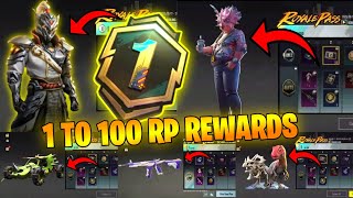 😍SEASON A1 ROYAL PASS 1 TO 100 RP REWARDS // A1 ROYAL PASS PUBG MOBILE / BGMI ( M23 ROYAL PASS )