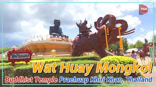 [4K] Wat Huay Mongkol Buddhist Temple Prachuap Khiri Khan, Thailand #4k #thailandtravel #elephant