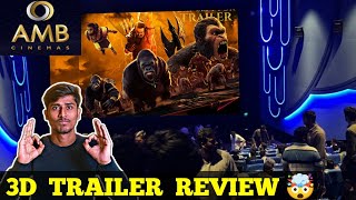 Adipurush : 3D Trailer Telugu Review & Highlights  | Amb Cinemas | Prabhas | Om Raut | Kriti Sanon