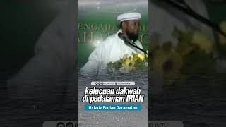 Mereka teriak ada setan saat melihat cermin - Ustadz Fadlan Gatamatan