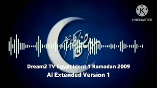 Dream2 TV Egypt Ident 1 Ramadan 2009 AI Extended Version 1