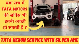 Tata Motors से ऐसी उम्मीद नहीं थी || Silver AMC Of Tata Nexon