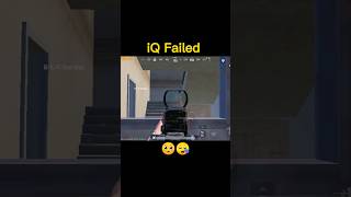 Wait for end iQ failed 😂 || #pubg #pubgshort