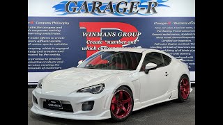 86　GTリミテッド　柿本改マフラー　HKS車高調　ADVAN TC-4 18inAW　D2ブレーキキャリパー　ingsエアロ(F/S/R)　社外ボンネット　リアスポイラー